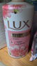 力士(LUX)沐浴露 焕亮粉樱香 淡雅香氛 爽肤沐浴乳1000g留香 实拍图