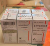 【原研药】阿斯美 复方甲氧那明胶囊 60粒/盒 6盒装 实拍图
