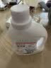 美加净除菌香氛洗衣液1kg*1瓶 除菌抑味 温和去污 香水级香氛 实拍图