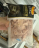 CP正大食品白羽鸡膝软骨1斤  冷冻膝软骨 掌中宝 户外烧烤烤肉 实拍图
