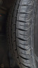 富神（FORTUNE）汽车轮胎 195/60R15 88H FSR 802 适配比亚迪F3/花冠经济耐磨 实拍图