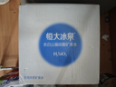 恒大冰泉长白山天然偏硅酸矿泉水4L*4【热门商品】 实拍图