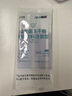 江中益生菌冻干粉800亿CFU/袋2g*4条 成人肠胃肠道益生元调理活性菌 实拍图