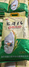 建莲有机莲子干货500g建莲官方旗舰店建宁通心白莲去芯无熏硫福建特产 实拍图