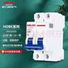 德力西（DELIXI）空气开关 HDBE632C63 家用空开小型断路器2P双极断路器 2P63A 实拍图