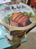 丰泽园（FENGZEYUANFSINCE 1930）预制菜  经典四小碗半成品方便菜 速食熟食料理包中秋礼品食品 梅菜扣肉（350g） 实拍图