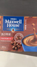 麦斯威尔（Maxwell House）特浓速溶咖啡粉13g*30条 三合一冲饮 奶咖 0反式脂肪酸 固体饮料 实拍图