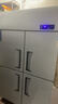 星星四门冰箱商用大容量全冷冻立式冰柜保鲜柜 不锈钢多门厨房冷柜雪柜KD-1271GT4 实拍图