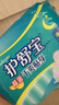护舒宝考拉散热安睡裤M大码4条裤型卫生巾安心裤姨妈巾夜安裤自营密封 实拍图