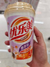 优乐美椰果奶茶80g*24杯1.92kg 早餐代餐下午茶速溶冲调饮料 实拍图