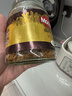 摩可纳（Moccona）经典8号冻干速溶黑咖啡100g瓶装 深度烘焙进口拿铁美式冷萃0脂0糖 实拍图