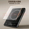 美的（Midea）电磁炉电陶炉 2200W大功率家用猛火爆炒耐用面板八档火力纤薄电磁灶火锅炉 C22-RT22E01 实拍图