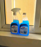 巨奇严选 玻璃水清洁剂家用擦玻璃浴室去水垢油膜神器500ml*2瓶 实拍图