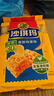 徐福记 减糖30%沙琪玛香酥鸡蛋味526g/袋 零食点心 约16枚  实拍图