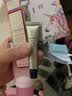 资生堂（Shiseido）女士眼霜 悦薇小针管眼霜5ml小样 实拍图