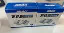 海斯迪克【京仓配送】不锈钢隔断合页 公共厕所卫生间自闭门脱卸合页 左边全不锈钢 2个/件 HKsq-278 实拍图