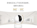 小米智能摄像机3云台版500万像素3K 超微光全彩 AI人形侦测手机查看双频家用摄像头婴儿看护器监控 实拍图