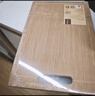张小泉流光系列无漆竹砧板 菜板 切菜板 C501521（38*26*1.8cm） 实拍图