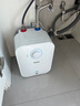 海尔（Haier）国家补贴20%小厨宝电热水器 EC6.6FA好水质一级能效 2200W速热 家用厨房小型储水式节能保温热水宝 实拍图