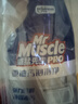 威猛先生（Mr Muscle）油污清洁剂  油烟机净油泡泡650g小青柠香G14净油因子 高效3合1  实拍图