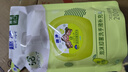 狮王（Lion）趣净泡沫抑菌洗手液绿野青芒香200ml儿童全家植萃天然保湿滋润 实拍图