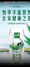 伊利【18天新鲜直达】金典纯牛奶250ml*16盒3.6g乳蛋白 礼盒装  实拍图