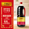 李锦记 鲜味生抽1.5kg  提鲜调味 口口鲜香 酿造酱油 百搭调味  实拍图