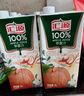 汇源100%纯果汁无添加苹果汁1L*6盒多种维生素饮料整箱礼盒年货节 实拍图
