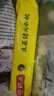 湾仔码头上汤小云吞鲜美猪肉600g75只馄饨早餐夜宵速食冷冻混沌 实拍图