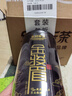 乐品乐茶金骏眉武夷特级红茶茶叶浓蜜香型250g新茶嫩芽养胃红茶自饮送礼袋 实拍图