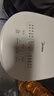 美的（Midea）政府补贴 电饭煲3-4人电饭锅4L银钻内胆12大菜单顶置触控屏家用智能微压电饭煲MB-AFB4041RL 实拍图