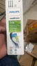飞利浦（PHILIPS）电动牙刷刷头  钻石亮白型刷头W2 HX6063/96 3支装黑色 适配钻石3系 5系、9系 实拍图