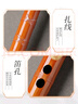 相思鸟苦竹笛子老料精制竹笛专业演奏横笛施飞云亲制 花牛角F调 实拍图