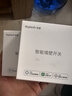 领普科技智能屏显开关E2 Pro 按键名称可改Mesh2.0已接入米家APP 零火双键 实拍图