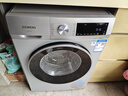 西门子（SIEMENS）iQ300 10公斤滚筒洗衣机全自动 智能除渍 强效除螨 羊毛洗 15分钟快洗  108AW 家电国家补贴 实拍图
