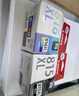 佳能（Canon）CL-816XL 大容量彩色墨盒(适用iP2780/MP236/MP288) 实拍图