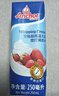 安佳(Anchor)新西兰进口 动物奶酪淡奶油稀奶油250ml*3 冷藏烘焙蛋糕 实拍图