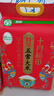 十月稻田 新国标 特等五常大米 绿色食品 10斤(原粮稻花香2号 特级溯源) 实拍图