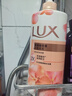 力士(LUX)沐浴露 莹润桃花香 淡雅香氛 娇肤香氛沐浴乳1000g留香 实拍图