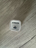 ANKER安克30W冰点充 苹果17充电器type-c快充pd氮化镓适用iPhone16promax15/14apple手机iPad插头 粉 实拍图