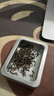 张一元茶叶茉莉花茶毛尖冷泡浓香型伴手茶礼送礼品特种200g金罐热门商品 实拍图