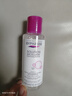 蓓昂斯（BYPHASSE）便携净颜卸妆水100ml原装进口旅行装京东自营一次性旅行用品 实拍图