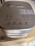 美的（Midea）电饭煲0涂层风动稻香4升4-5人无涂层 IH加热不锈钢内胆家用多功能电饭锅MB-HS453S【爱心饭煲】 实拍图