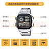 卡西欧（CASIO）手表小方块 休闲钢带防水小银表AE1200学生男士手表电子表日韩表 AE-1200WHD-1AVDF 实拍图