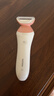 飞利浦（PHILIPS）电动剃毛美容器 升级款 充电式 干湿两用 浮动贴合 BRL146/80 生日礼物 实拍图
