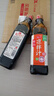 海天 凉拌汁 油醋汁 凉拌调料 调料 酱油陈醋点蘸 0脂肪 鲜的500ml 实拍图