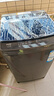 海尔（Haier）波轮洗衣机小型全自动8KG家用XQB80-Z10D0京东自营家电国家补贴以旧换新一级能效宿舍出租房单脱水 实拍图
