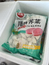 思念猪肉荠菜大馅水饺2kg约100只 早餐速冻饺子生鲜速食煎饺蒸饺 实拍图