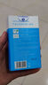 严迪（YANDY）正畸保护蜡 颗粒原味独立装90粒 正畸蜡牙套牙齿矫正托槽牙蜡便携 实拍图