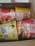 康师傅方便面 老母鸡+金汤+红烧+番茄110g*12桶 泡面整箱速食 实拍图
